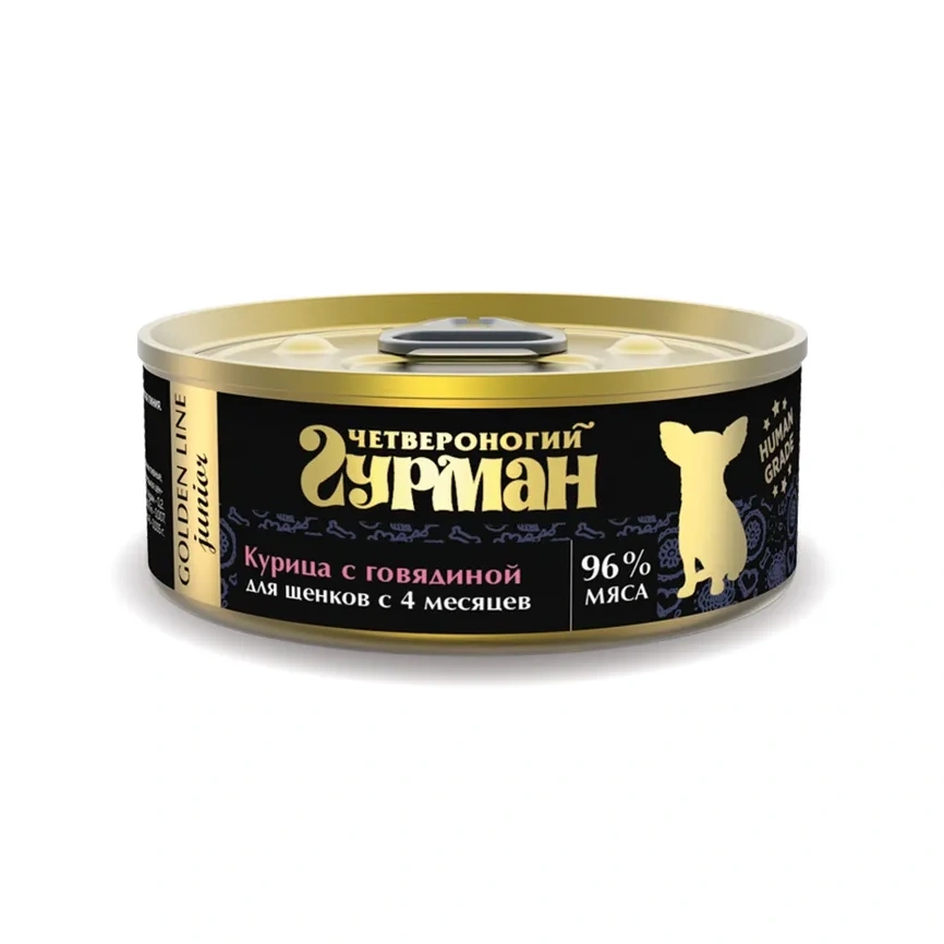 Влажный корм Четвероногий Гурман Golden line Chicken & Beef для щенков, курица с говядиной в желе, 100 г фото 1