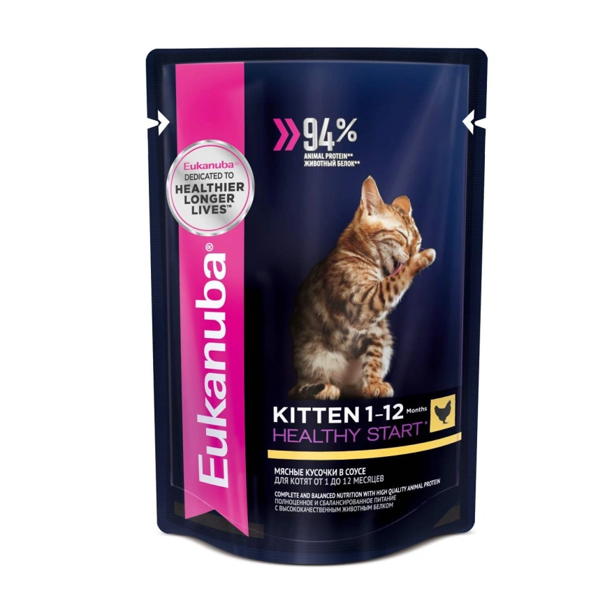 Влажный Корм Eukanuba Healthy Start Chicken для котят, с курицей, 85 г фото 1