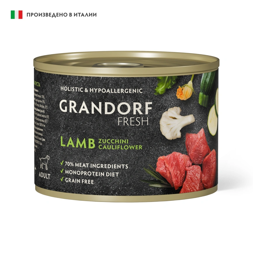 Влажный корм консервы Grandorf Fresh Lamb для собак паштет из ягненка с цуккини и цветной капустой 200 г фото 1