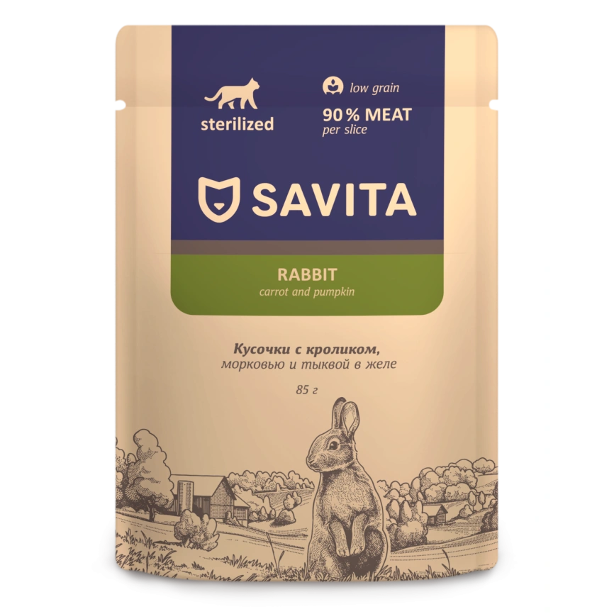 Влажный корм SAVITA Rabbit & Vegetables для стерилизованных кошек, с кроликом и овощами в желе, 85 г фото 1