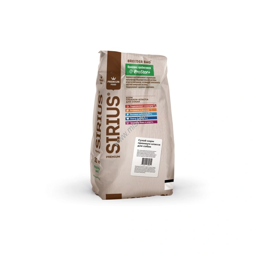 Сухой корм SIRIUS Turkey & Duck & Vegetables, Duck & Vegetables для собак средних пород, с индейкой, уткой и овощами, 20 кг фото 1