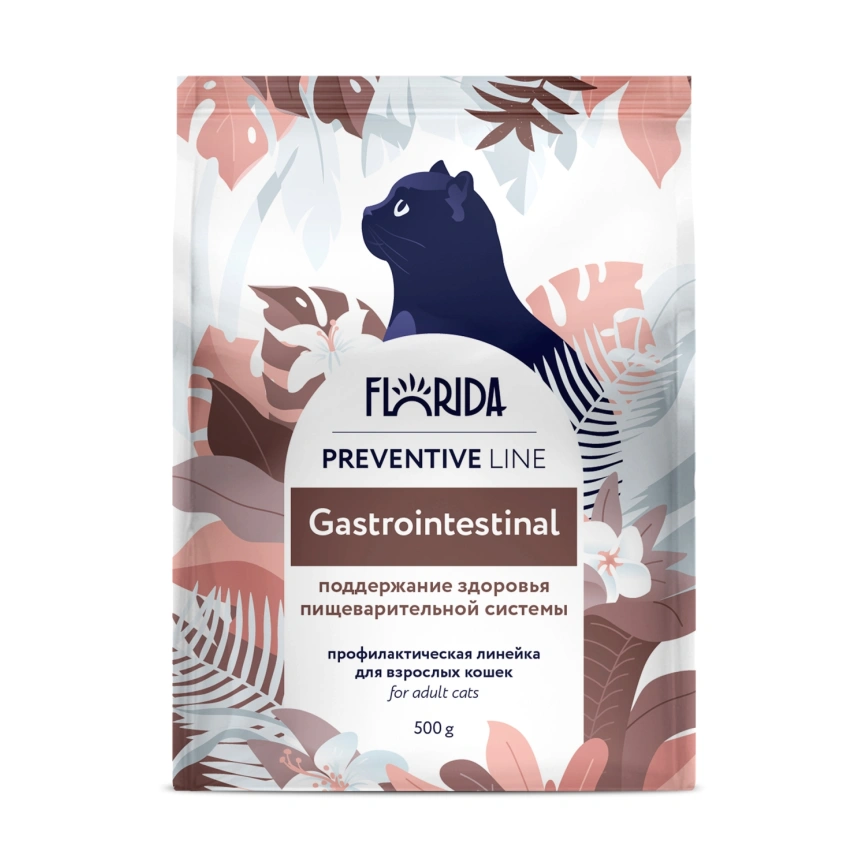 Сухой корм FLORIDA Gastrointestinal для кошек для поддержание здоровья пищеварительной системы, 500 г фото 1