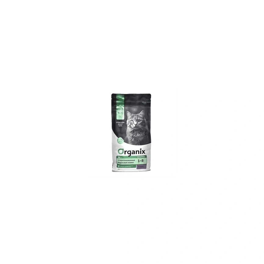 Сухой корм Organix Sterilised Turkey для стерилизованных кошек, с индейкой, 800 г фото 1
