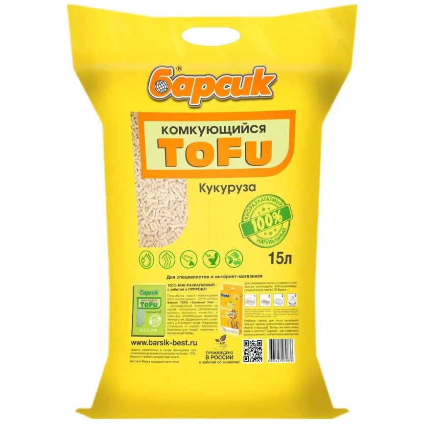 Наполнитель Барсик для кошачьих туалетов, комкующийся Tofu кукурузный, 15 л фото 1