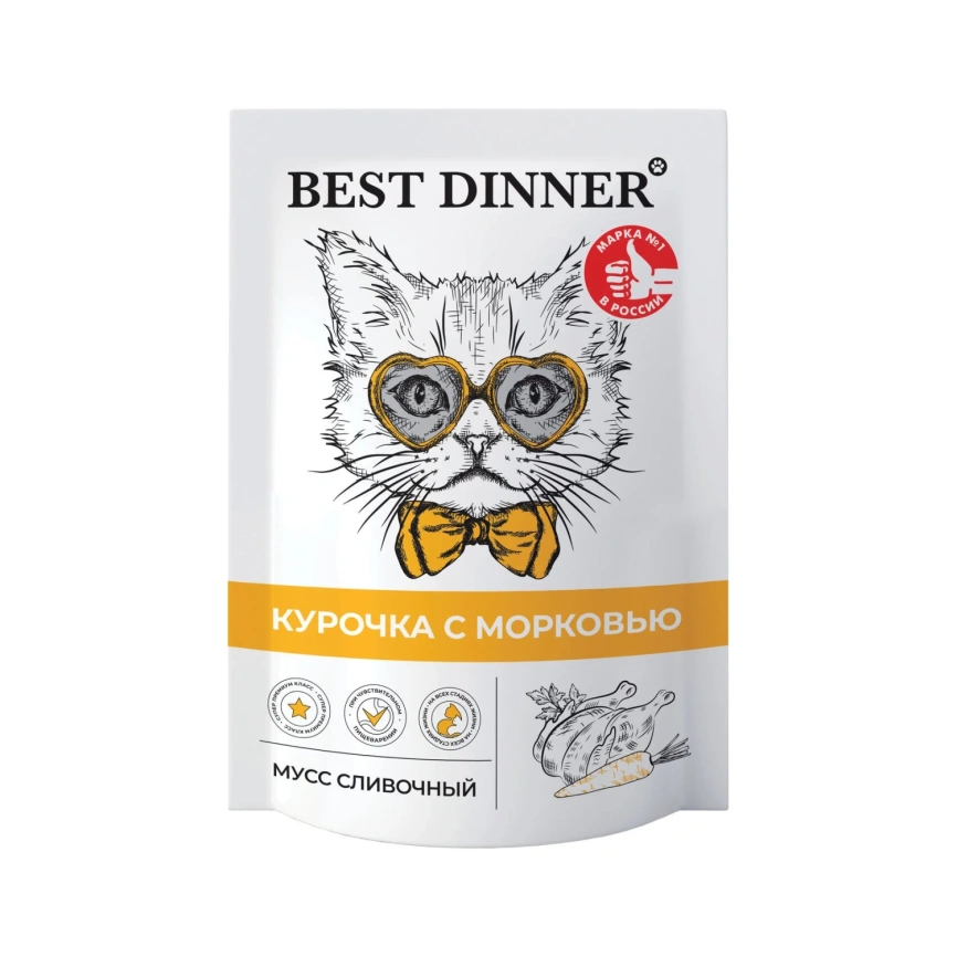 Влажный корм Best Dinner Exclusive Chicken & Carrot для кошек и котят с 1 месяца мусс сливочный, с курицей и морковью, 85 г фото 1