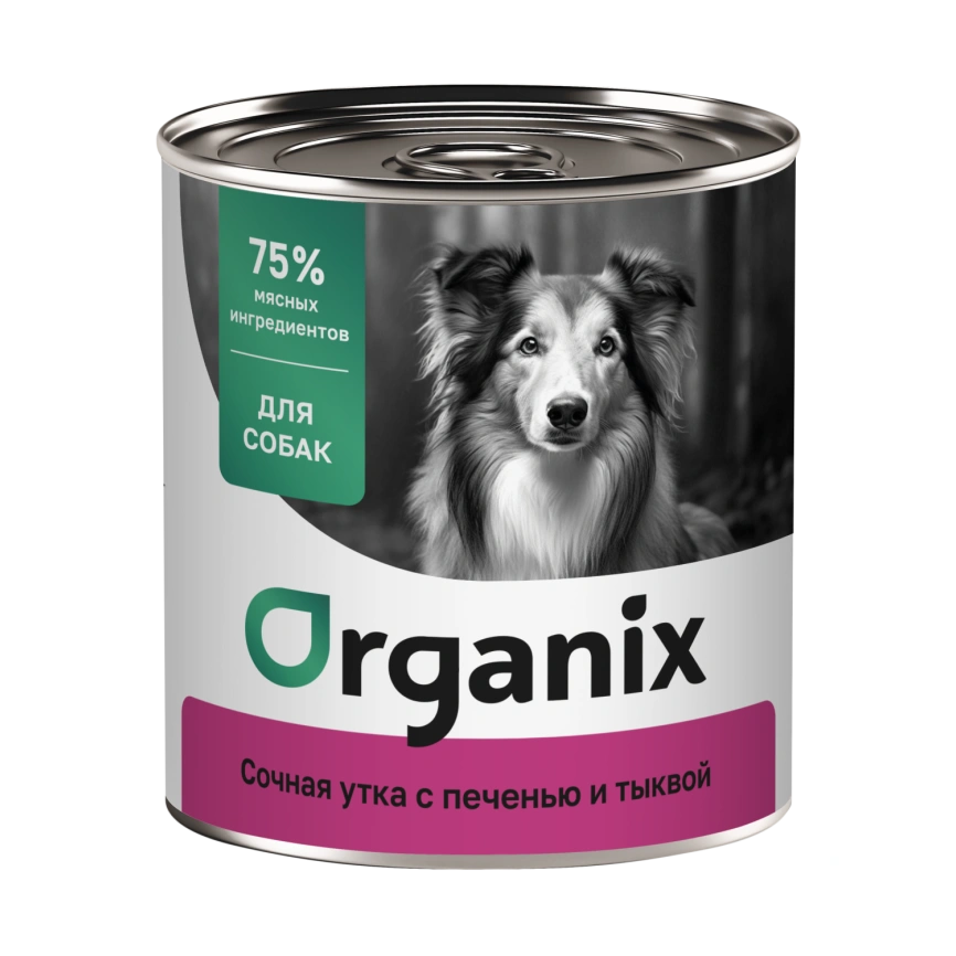 Влажный корм Organix Preventive Line Duck, Liver & Pumpkin для собак Сочная, с уткой, печенью и тыквой, 75 г фото 1