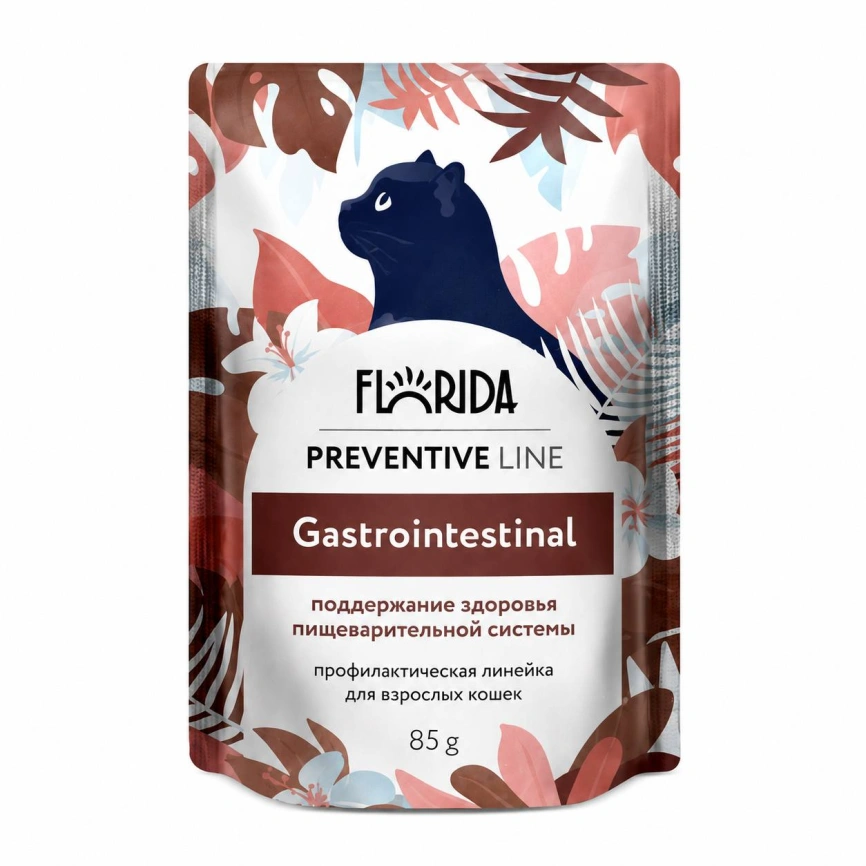 Влажный корм FLORIDA Gastrointestinal для кошек профилактика болезней желудочно-кишечного тракта, 85 г фото 1
