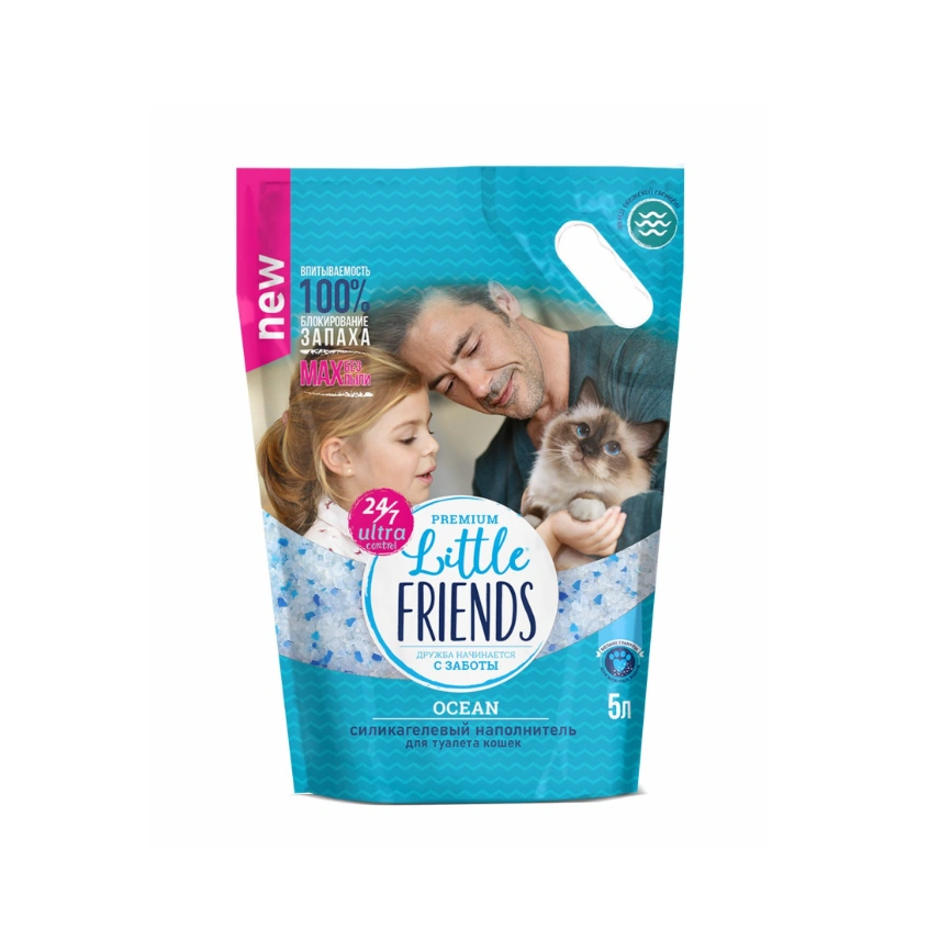 Наполнитель Little Friends Ocean силикагелевый для кошачьих туалетов, 5 л фото 1