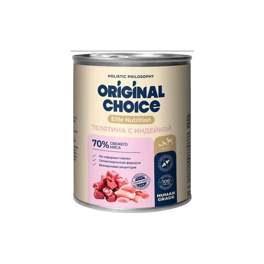 Влажный корм ORIGINAL CHOICE Elite Nutrition Adult Turkey & Veal для собак, с индейкой и телятиной, 750 г фото 1
