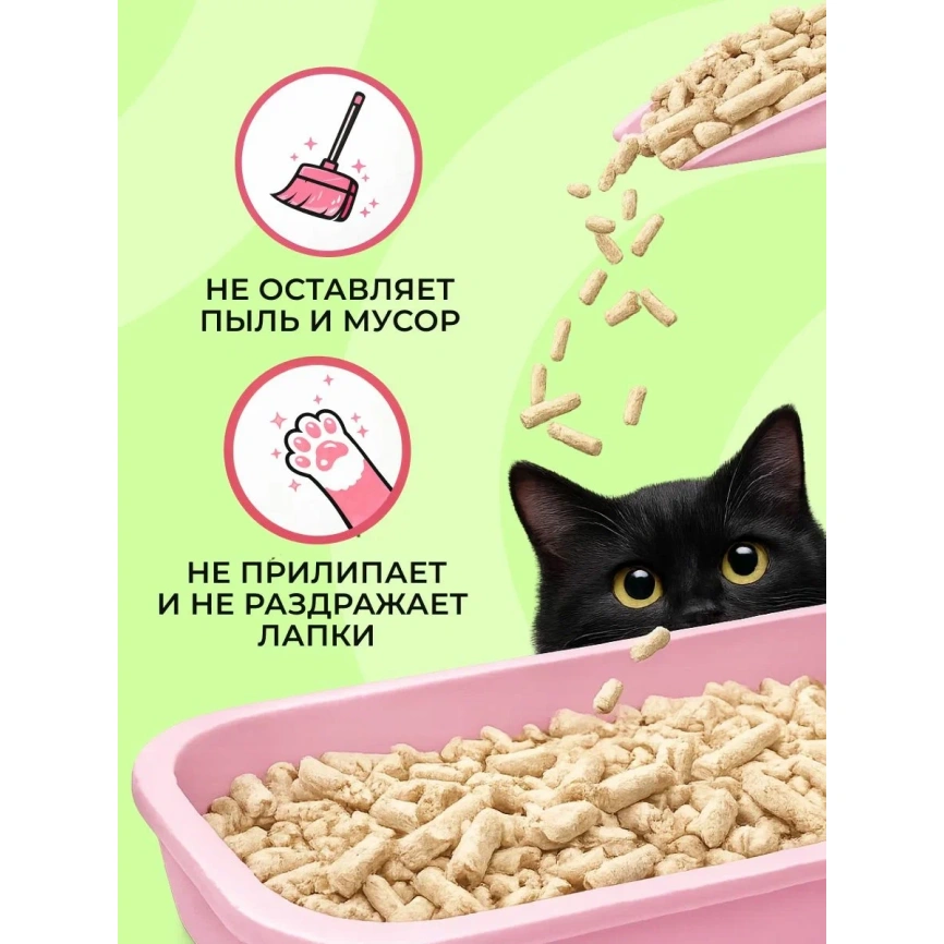 Наполнитель СиСиКэт для кошачьих туалетов, древесный, 16 л фото 4