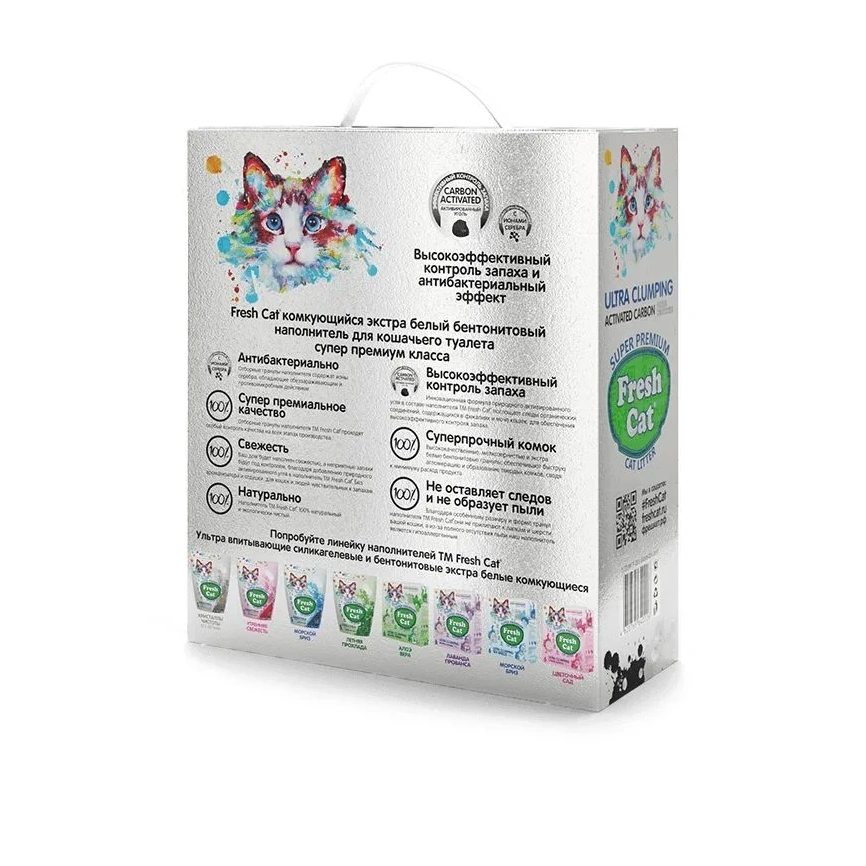 Наполнитель Fresh Cat Activated Charcoal комкующийся, с активированным углем, 5,16 кг / 6 л фото 2