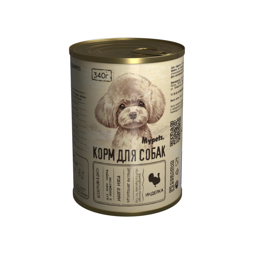 Влажный корм MYPETS Turkey для собак, с индейкой, 340 г фото 1