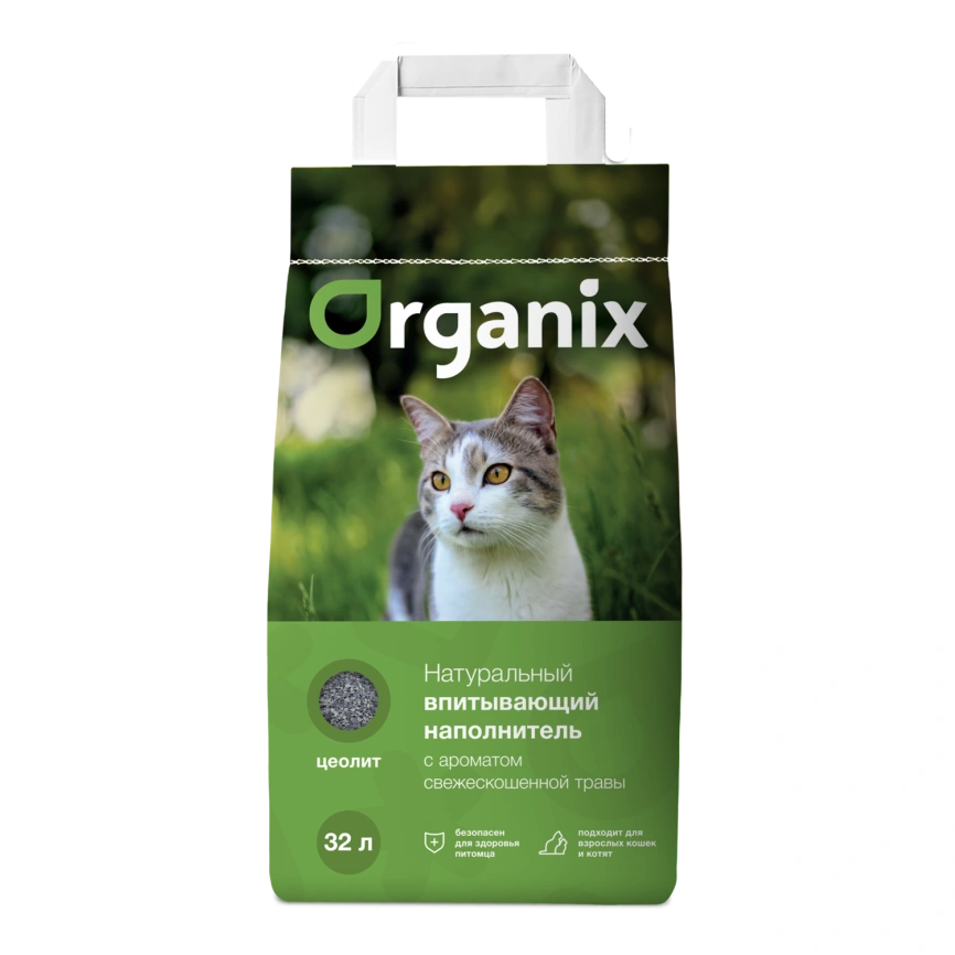 Наполнитель Organix для кошачьего туалета, впитывающий для кошачьего туалета, с ароматом свежескошенной травы, 32 л фото 1