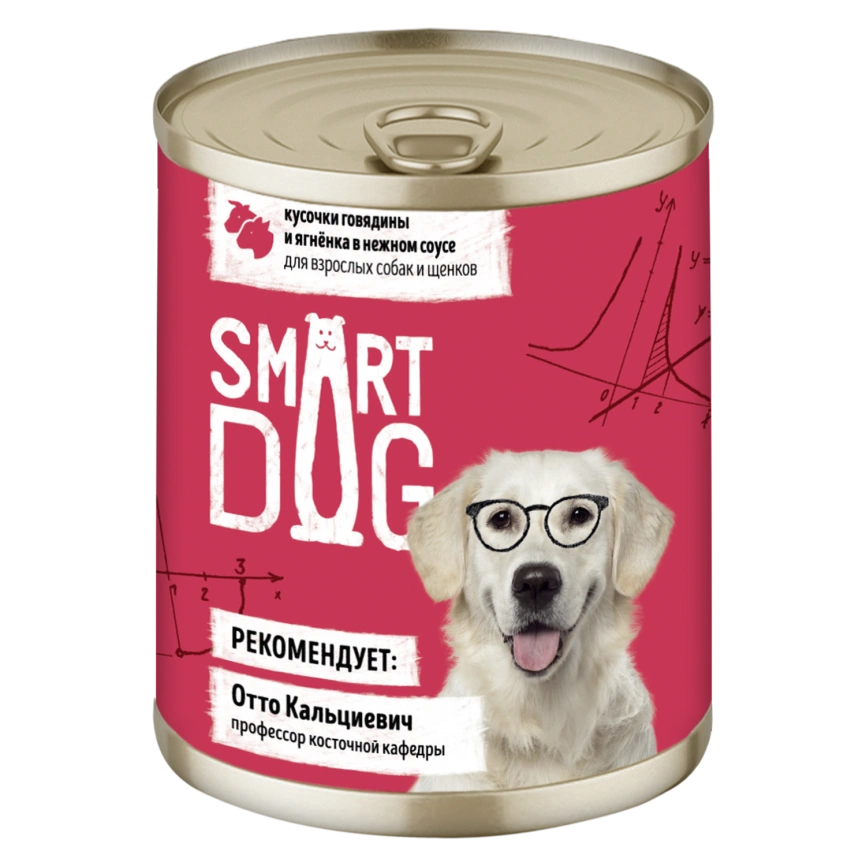Влажный корм Smart Dog Beef & Lamb для взрослых собак и щенков, кусочки говядины и ягненка в нежном соусе, 240 г фото 1