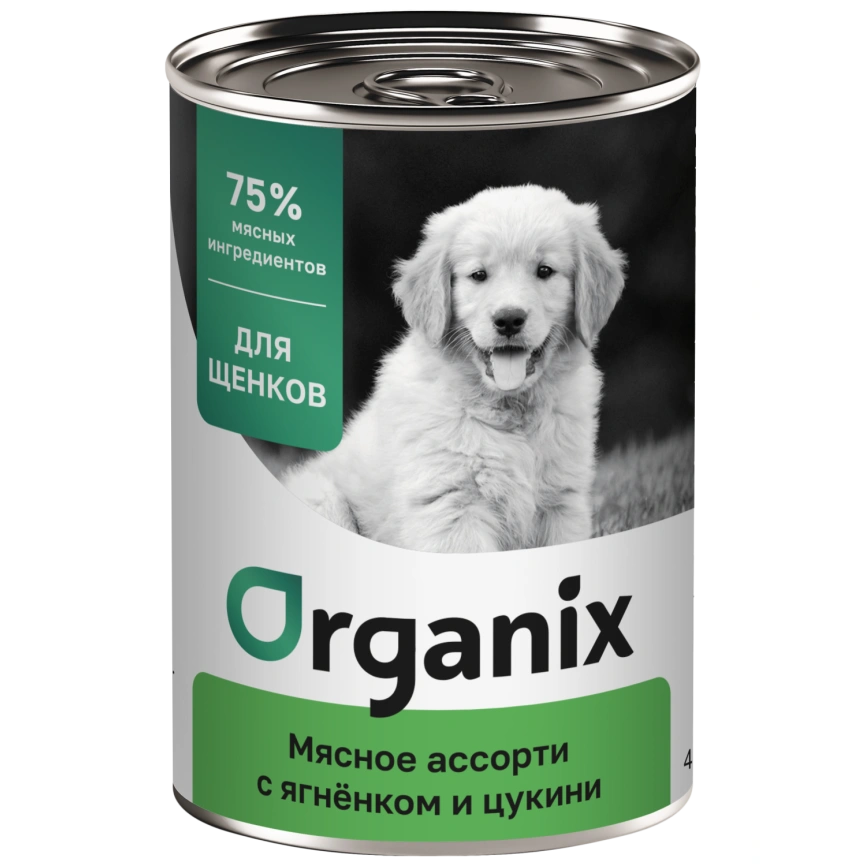 Влажный корм Organix Preventive Line Meat Assortment & Lamb для щенков Мясное ассорти, с ягнёнком и цукини, 400 г фото 1