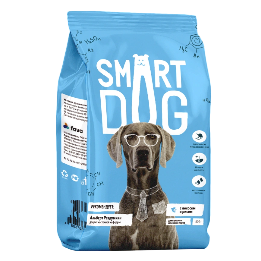 Сухой корм Smart Dog Salmon & Vegetables для взрослых собак всех пород, с лососем и овощами, 800 г фото 1