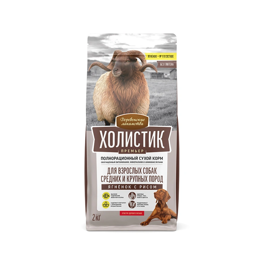 Сухой корм Деревенские лакомства Holistiс Премьер, для собак средних и крупных пород, с Ягнёнком и рисом, 2 кг фото 1