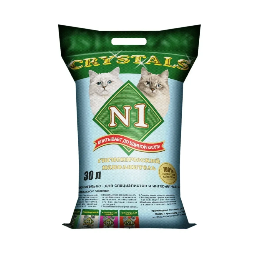 Наполнитель №1 Crystals для кошачьих туалетов, силикагелевый, 30 л фото 1