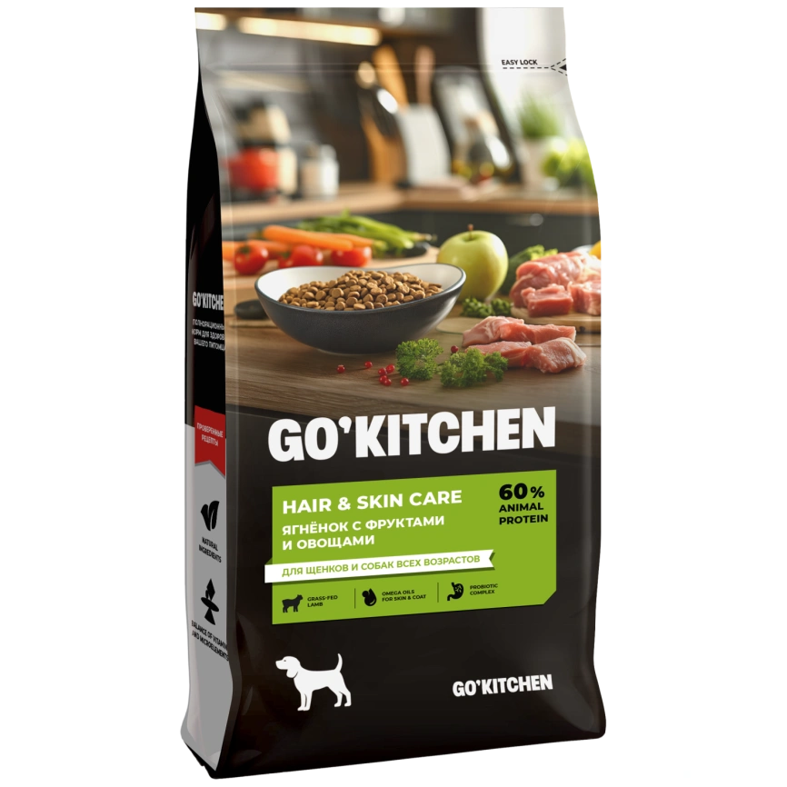 Сухой корм Go'Kitchen Lamb & Vegetables Hair & Skin Care для щенков и собак всех возрастов, со свежим ягненком, фруктами и овощами, 18 кг фото 1