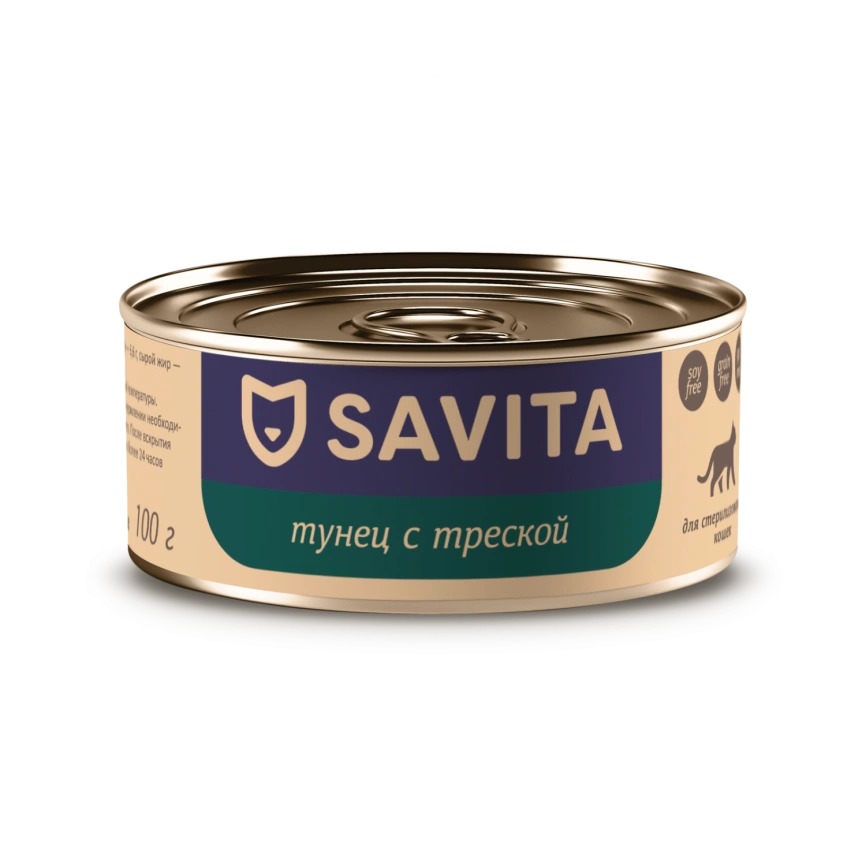 Влажный корм SAVITA Tuna & Cod для стерилизованных кошек, с тунцом и треской, 100 г фото 1