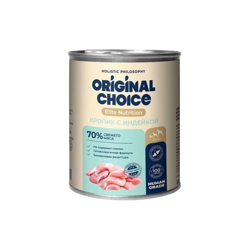 Влажный корм ORIGINAL CHOICE Elite Nutrition Adult Turkey & Rabbit для собак, с индейкой и кроликом, 750 г фото 1