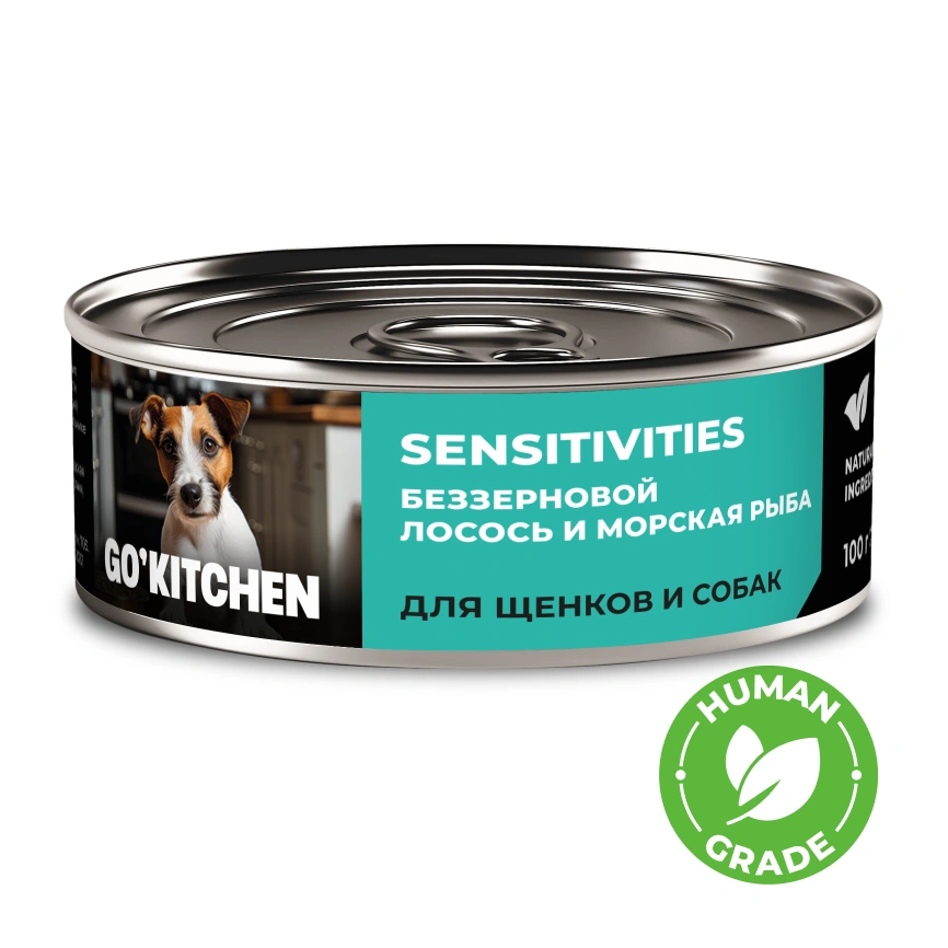 Влажный корм Go'Kitchen Salmon & Fish для щенков и собак с чувствительным пищеварением, с лососем и морской, с лососем и рыбой, 100 г фото 1