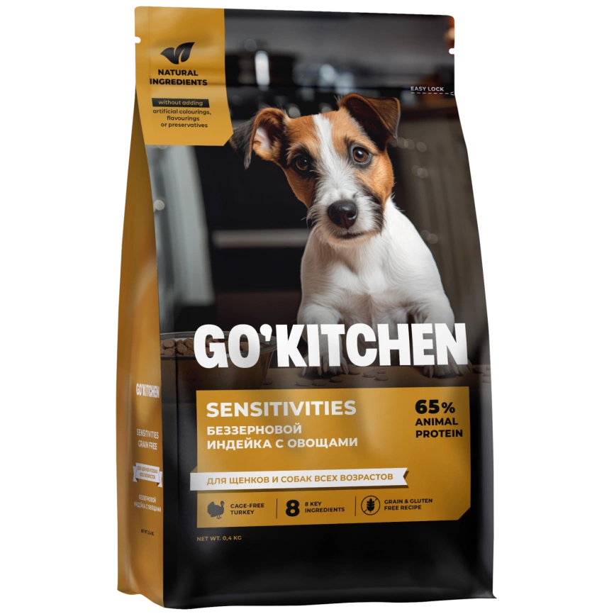 Сухой корм Go'Kitchen Turkey для щенков и собак для чувствительного пищеварения, с индейкой, 400 г фото 1