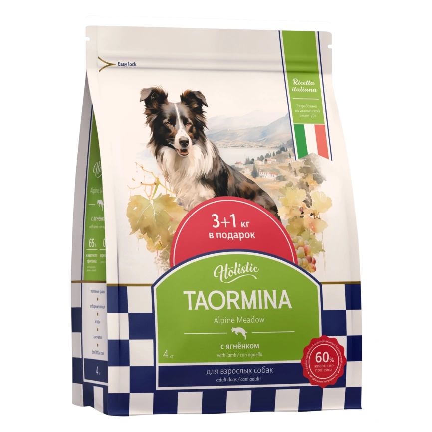 Сухой корм Taormina Lamb Alpine Meadow для взрослых собак, с ягненком, 4 кг фото 1