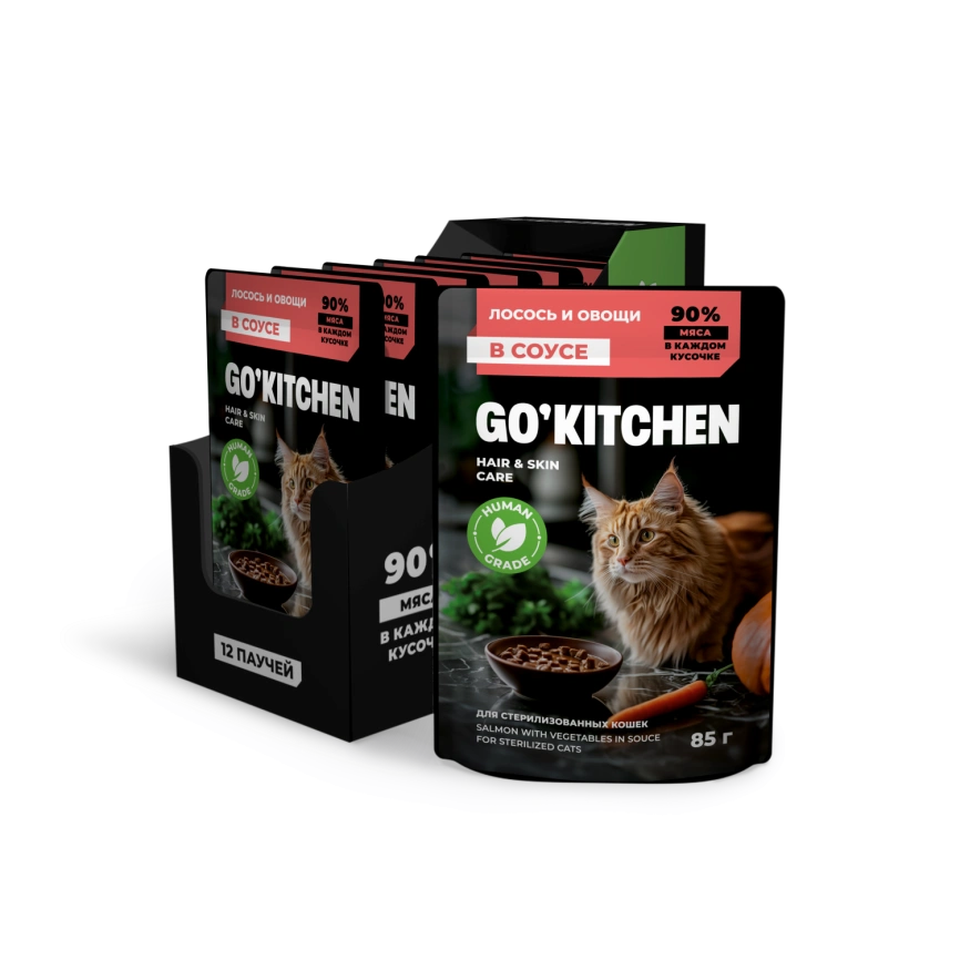 Влажный корм Go'Kitchen Salmon & Vegetables для стерилизованных кошек, с лососем и овощами в соусе, 85 г фото 3