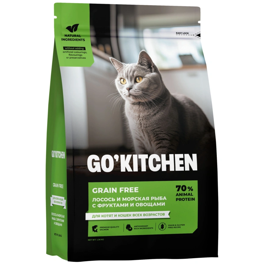Сухой корм Go'Kitchen Salmon & Fish для котят и кошек всех возрастов, с лососем и морской, с лососем и рыбой, 1,36 кг фото 1