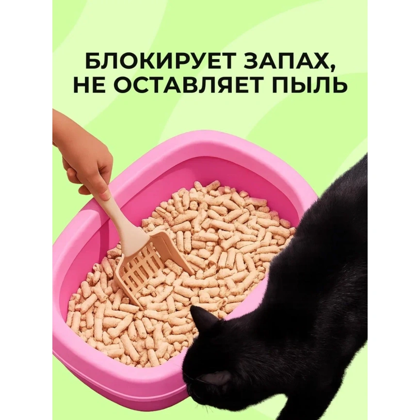Наполнитель СиСиКэт для кошачьих туалетов, древесный, 16 л фото 2