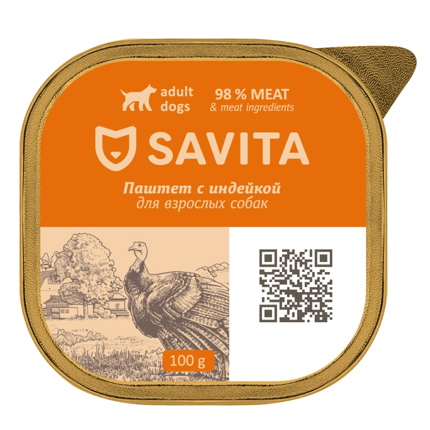 Влажный корм SAVITA паштет Turkey для собак со свежей индейкой, 100 г 100 г фото 1