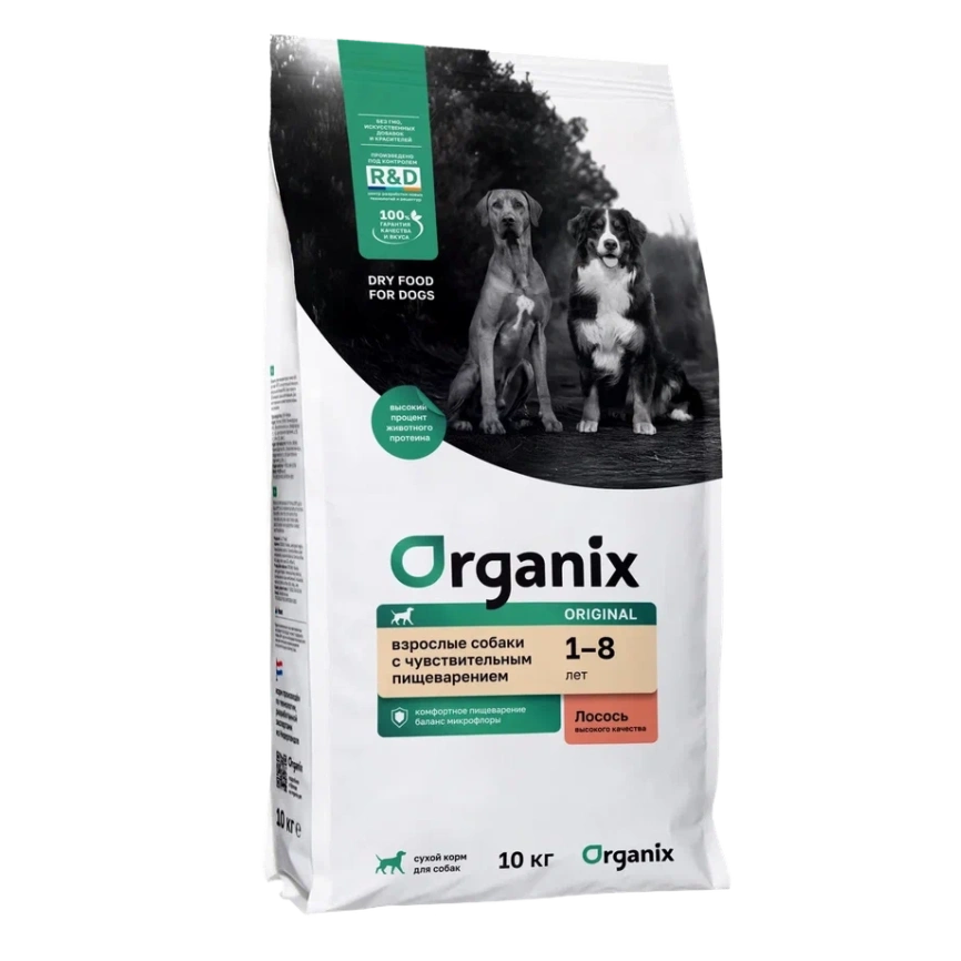 Сухой корм Organix Adult Sensitive Salmon & Vegetables для взрослых собак, с лососем, фруктами и овощами для чувствительного пищеварения, 10 кг фото 1