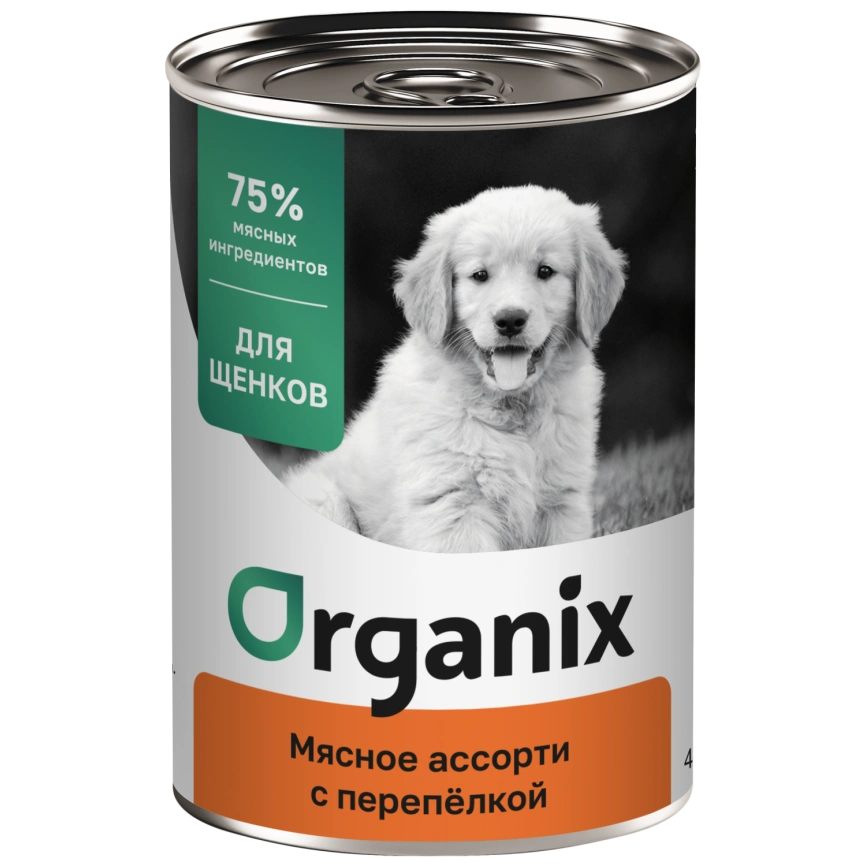 Влажный корм Organix Preventive Line Meat Assortment & Quail для щенков, с мясным ассорти и перепелкой, 400 г фото 1