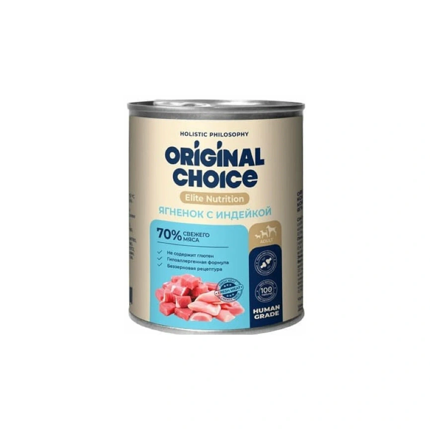 Влажный корм ORIGINAL CHOICE Elite Nutrition Adult Turkey & Lamb для собак, с индейкой и ягненком, 750 г фото 1