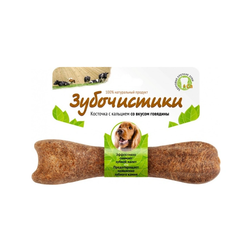 Лакомство Зубочистики для собак средних пород со вкусом говядины, 95 г фото 2