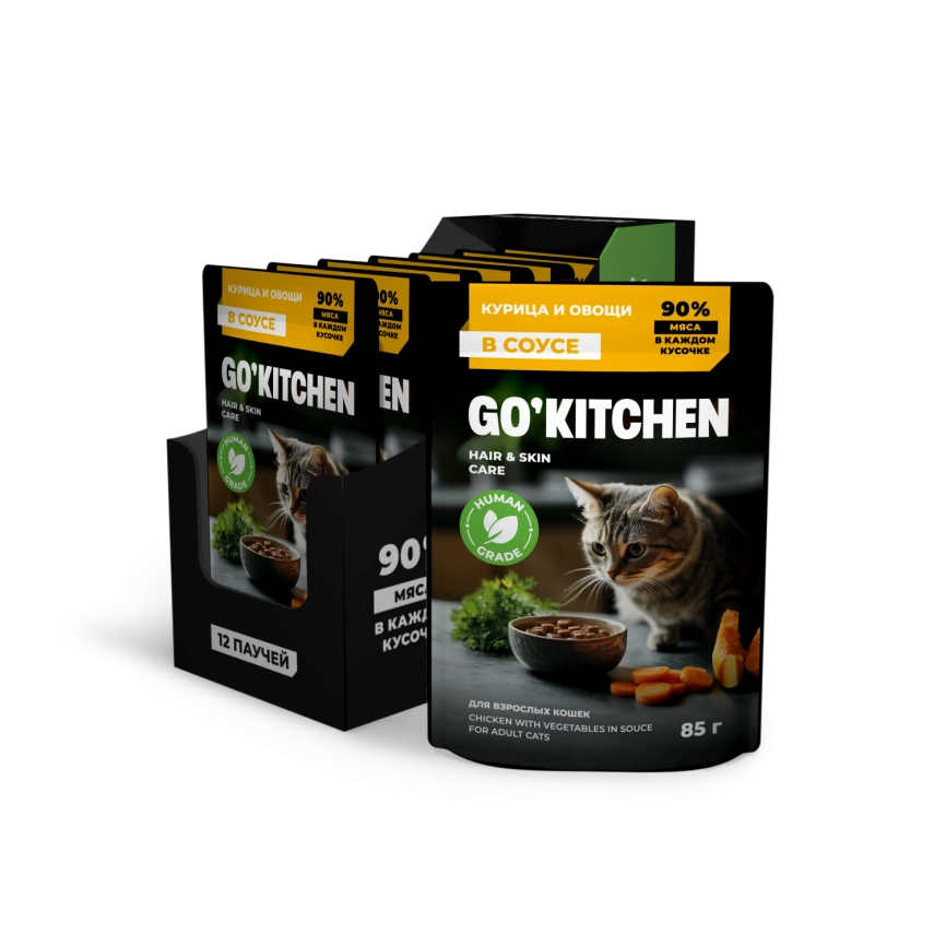 Влажный корм Go'Kitchen Chicken & Vegetables для взрослых кошек, с курицей и овощами в соусе, 85 г фото 3