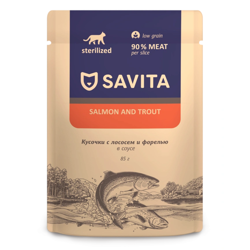 Влажный корм SAVITA Salmon & Trout для стерилизованных кошек, с лососем и форелью в соусе, 85 г фото 1