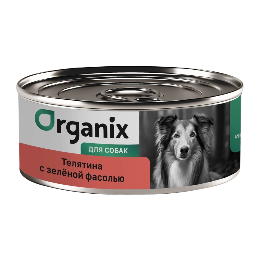 Влажный корм Organix Preventive Line Veal & Beans для собак Телятина с зеленой фасолью, 100 г фото 1