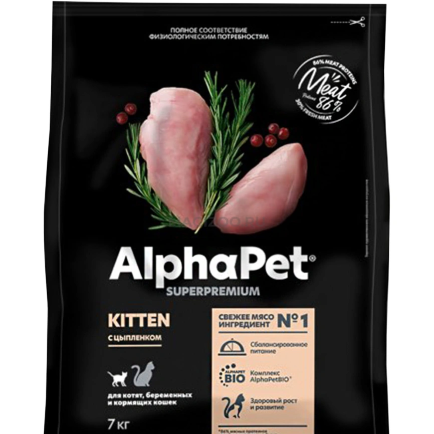 Сухой корм ALPHAPET Superpremium Chicken для котят, беременных и кормящих кошек, с курицей, 7 кг фото 1