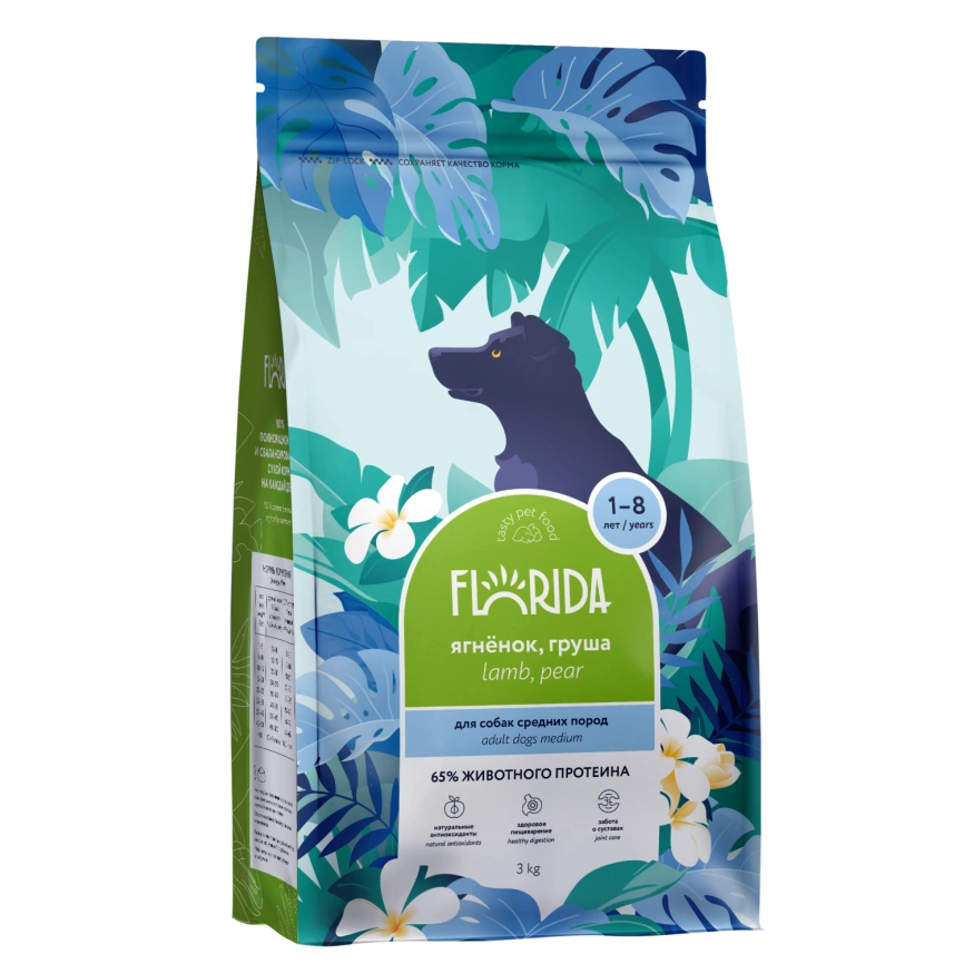 Сухой корм FLORIDA Medium Adult Lamb & Pear для взрослых собак средних пород, с ягненком и грушей, 3 кг фото 1