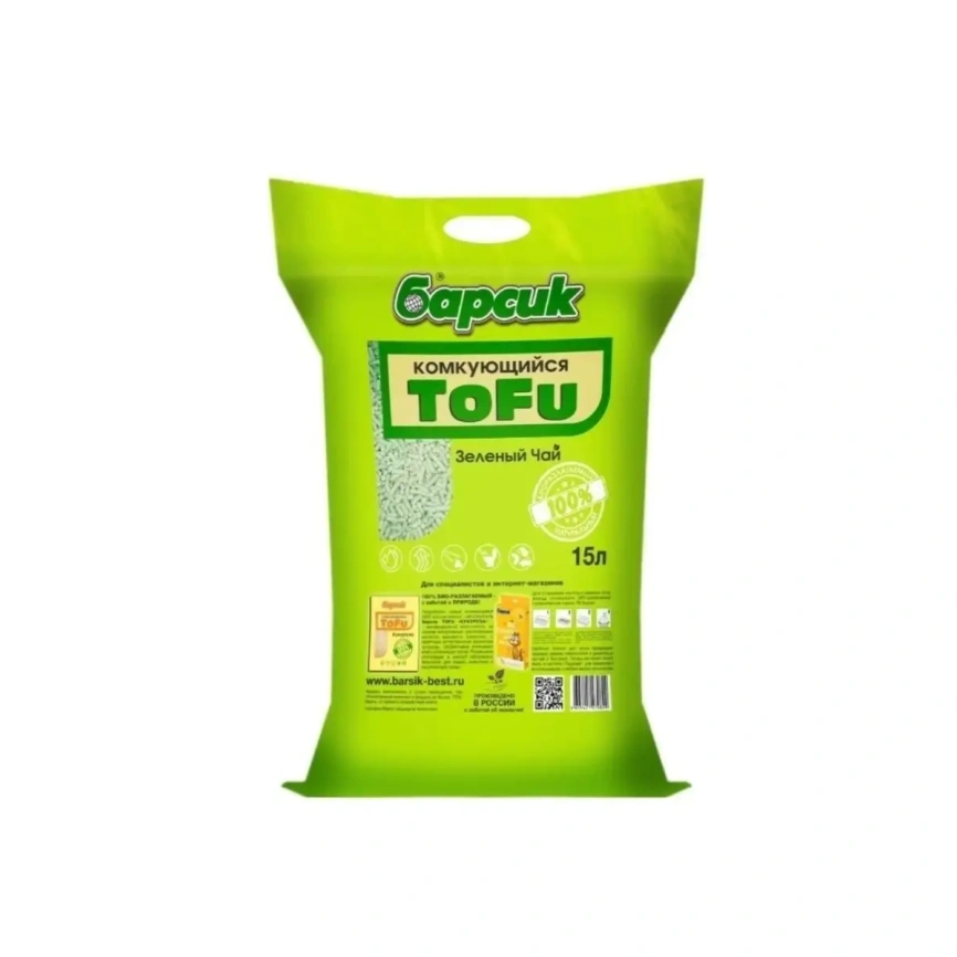Наполнитель Барсик для кошачьих туалетов, комкующийся Tofu зелёный чай, 15 л фото 1