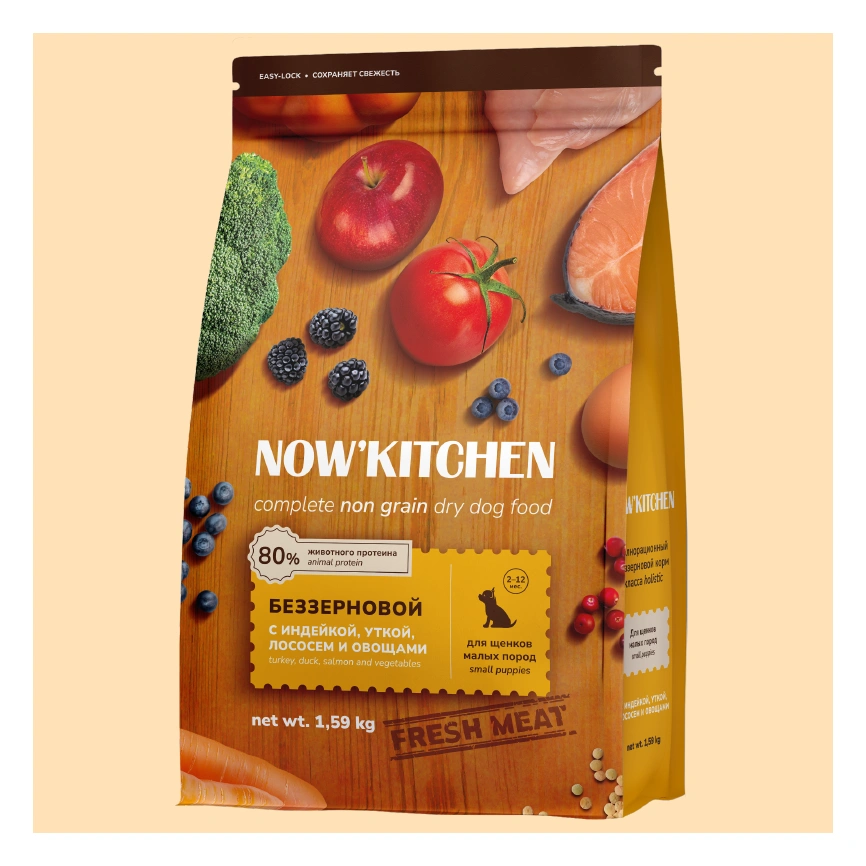 Сухой корм NOW'KITCHEN Turkey, Duck, Salmon & Vegetables для щенков малых пород, с индейкой, уткой, лососем и овощами, 1,59 кг фото 1