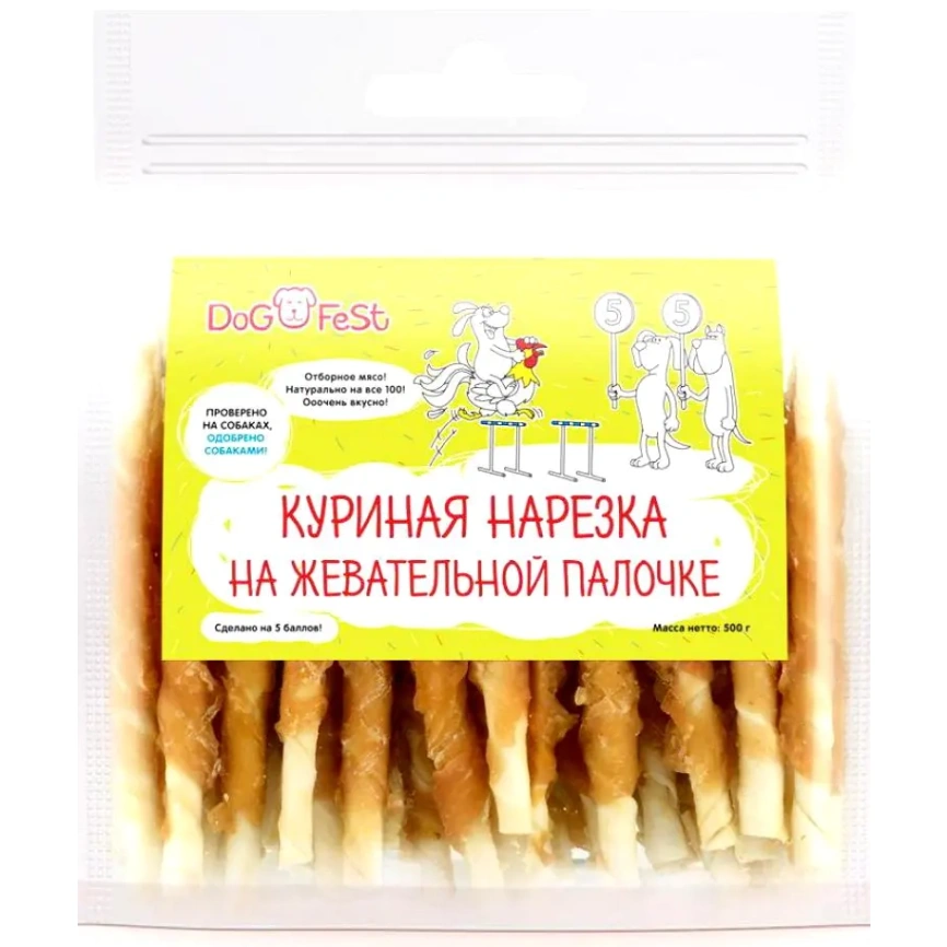 Лакомство Dog Fest куриная нарезка на жевательной палочке с курицей, 500 г фото 1