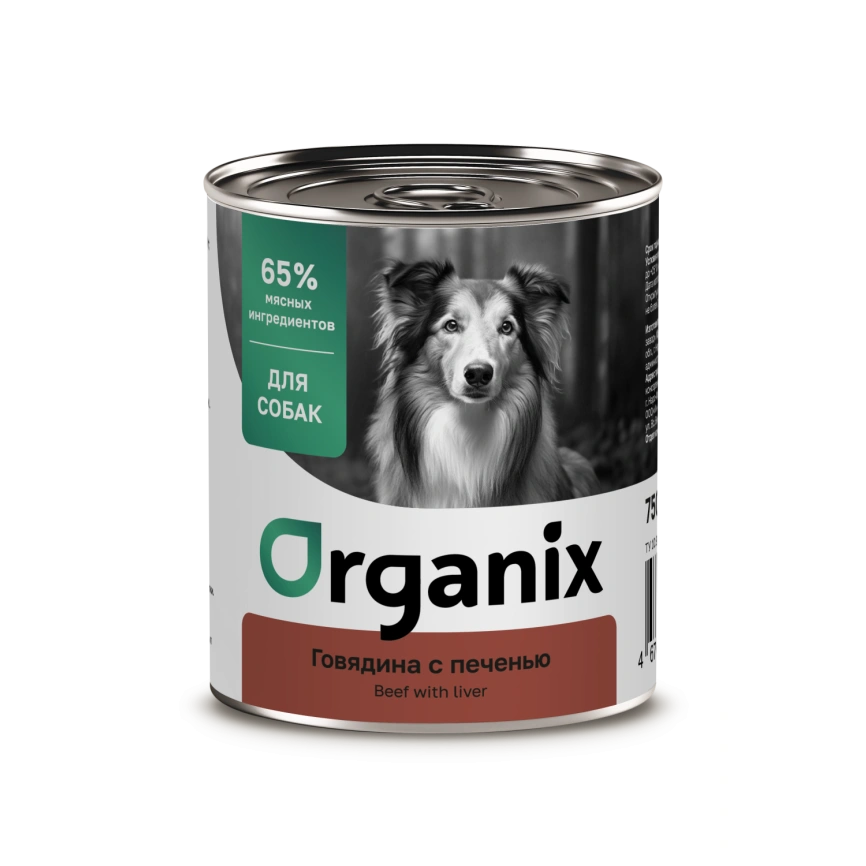 Влажный корм Organix Preventive Line Beef & Liver для собак, с говядиной и печенью, 750 г фото 1