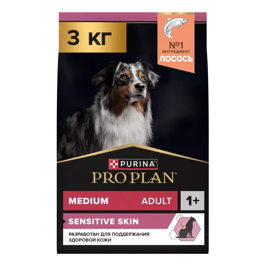 Сухой корм PRO PLAN Salmon для взрослых собак средних пород с чувствительной кожей, с высоким содержанием лосося, 3 кг фото 1