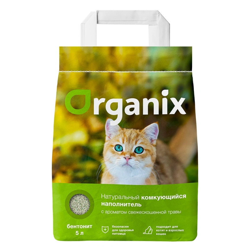Наполнитель Organix для кошачьего туалета, комкующийся с ароматом свежескошенной травы, 8 л фото 1
