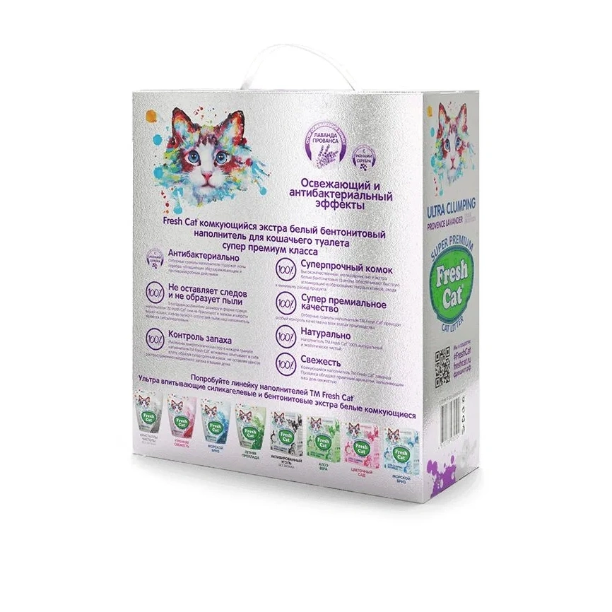 Наполнитель Fresh Cat Лаванда комкующийся, с ароматом лаванды, 5,16 кг / 6 л фото 2