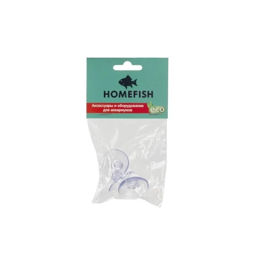 Присоска Homefish 3 шт, 4 см фото 1