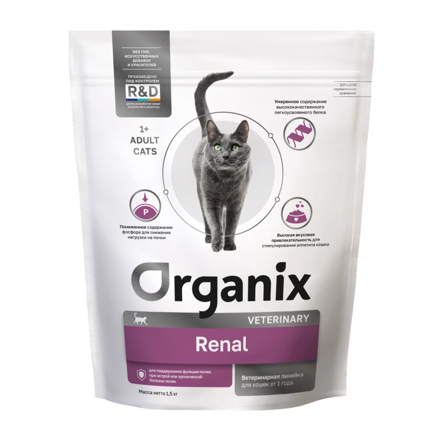 Сухой корм Organix Preventive Line RENAL для взрослых кошек для поддержания функции почек при острой или хронической болезни почек, 1,5 кг фото 1